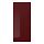 KALLARP - door, high-gloss dark red-brown | IKEA Taiwan Online - PE758688_S1