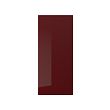 KALLARP - 門板, 高亮面 深紅棕色 | IKEA 線上購物 - PE758688_S2 