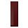 KALLARP - door, high-gloss dark red-brown | IKEA Taiwan Online - PE758690_S1