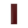 KALLARP - door, high-gloss dark red-brown | IKEA Taiwan Online - PE758690_S2 