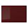 KALLARP - door, high-gloss dark red-brown | IKEA Taiwan Online - PE758691_S1