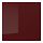 KALLARP - door, high-gloss dark red-brown | IKEA Taiwan Online - PE758692_S1