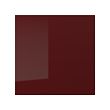 KALLARP - 門板, 高亮面 深紅棕色 | IKEA 線上購物 - PE758692_S2 