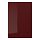 KALLARP - 轉角底櫃門板 2件裝, 高亮面 深紅棕色 | IKEA 線上購物 - PE758696_S1