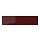 KALLARP - drawer front, high-gloss dark red-brown | IKEA Taiwan Online - PE758698_S1
