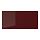 KALLARP - drawer front, high-gloss dark red-brown | IKEA Taiwan Online - PE758699_S1