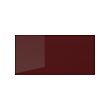 KALLARP - drawer front, high-gloss dark red-brown | IKEA Taiwan Online - PE758699_S2 