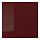 KALLARP - 抽屜面板, 高亮面 深紅棕色 | IKEA 線上購物 - PE758700_S1