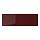 KALLARP - drawer front, high-gloss dark red-brown | IKEA Taiwan Online - PE758703_S1