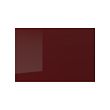 KALLARP - 抽屜面板, 高亮面 深紅棕色 | IKEA 線上購物 - PE758704_S2 