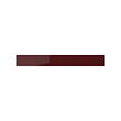 KALLARP - 抽屜面板, 高亮面 深紅棕色 | IKEA 線上購物 - PE758706_S2 