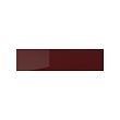 KALLARP - drawer front, high-gloss dark red-brown | IKEA Taiwan Online - PE758707_S2 