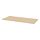 MÅLSKYTT - table top, birch/veneer, 140 x 60cm | IKEA Taiwan Online - PE813912_S1