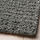LANGSTED - 短毛地毯, 淺灰色, 60x90  | IKEA 線上購物 - PE759303_S1