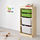 TROFAST - storage combination with boxes, light white stained pine/pink | IKEA Taiwan Online - PE653545_S1