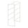 JONAXEL - 櫃框, 白色 | IKEA 線上購物 - PE719151_S1