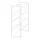 JONAXEL - 櫃框, 白色 | IKEA 線上購物 - PE719151_S1