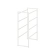 JONAXEL - 櫃框, 白色 | IKEA 線上購物 - PE719151_S2 