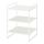 JONAXEL - shelving unit, white | IKEA Taiwan Online - PE719175_S1