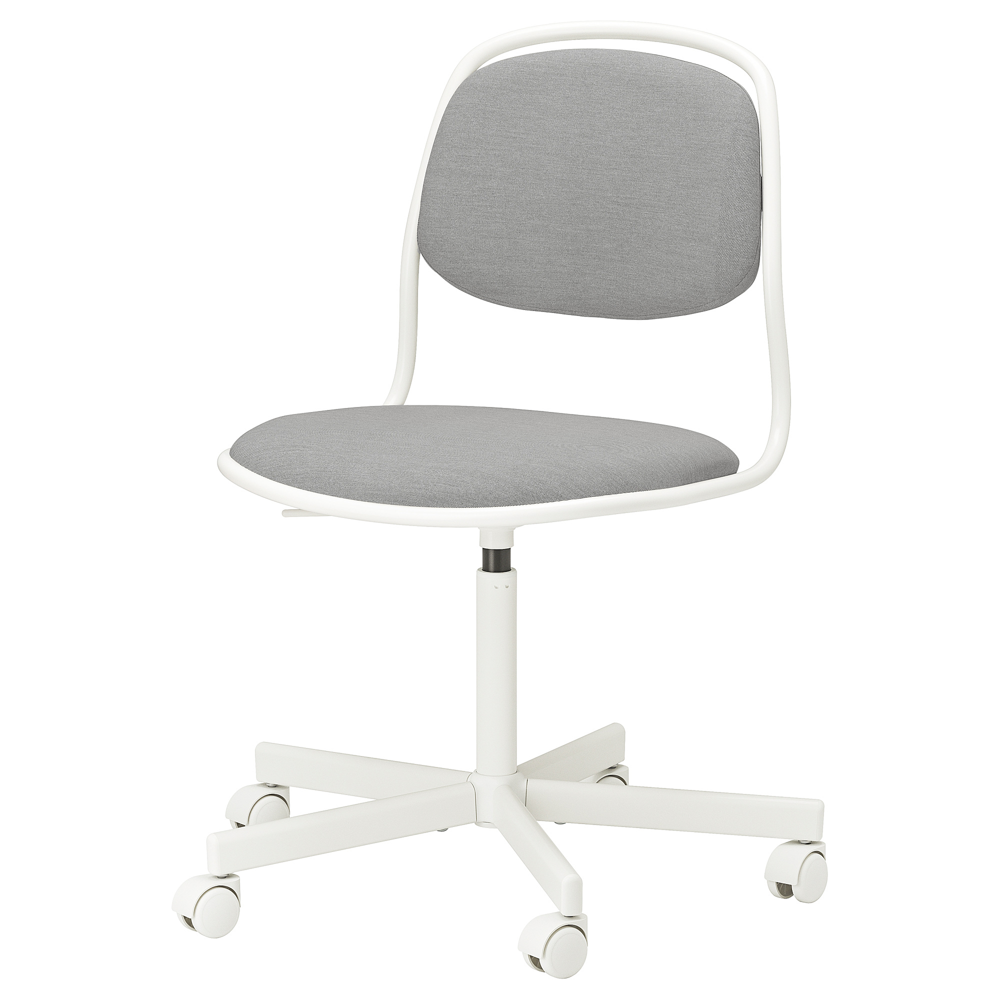 ÖRFJÄLL swivel chair