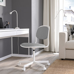 ÖRFJÄLL - 電腦椅, 白色/Vissle 黃綠色 | IKEA 線上購物 - PE813987_S3
