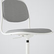 ÖRFJÄLL swivel chair