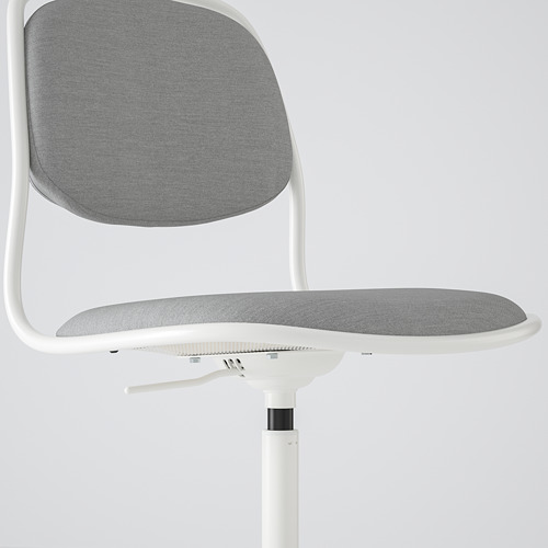 ÖRFJÄLL swivel chair