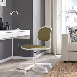 ÖRFJÄLL - swivel chair, white/Vissle light grey | IKEA Taiwan Online - PE813981_S3