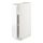 METOD - base cabinet with shelves, white/Voxtorp high-gloss/white | IKEA Taiwan Online - PE669106_S1