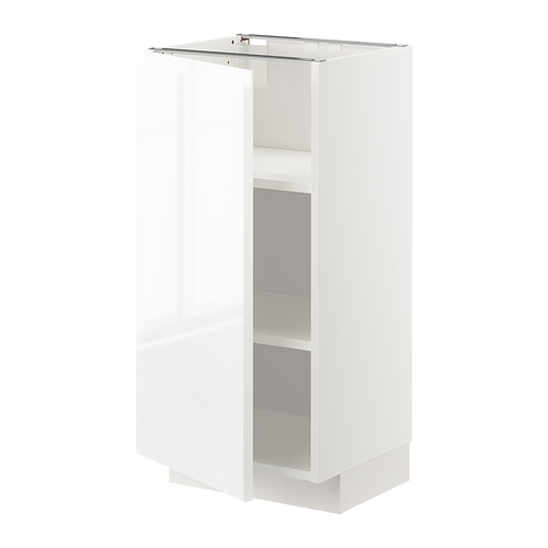 METOD - base cabinet with shelves, white/Voxtorp high-gloss/white | IKEA Taiwan Online - PE669121_S4