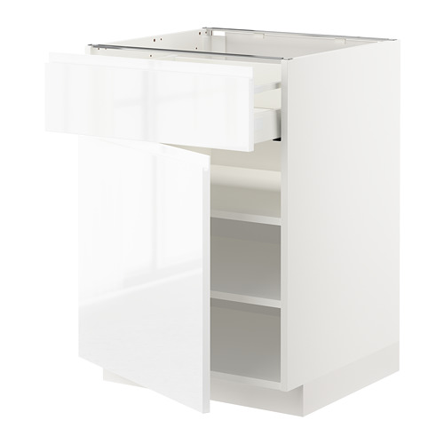 METOD/MAXIMERA - 底櫃附抽屜/門板, 白色/Voxtorp 高亮面 白色 | IKEA 線上購物 - PE669148_S4