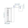 PAX add-on corner unit with 4 shelves