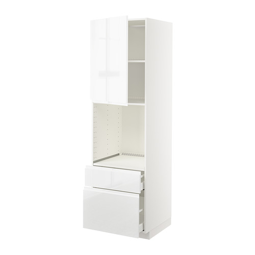 METOD/MAXIMERA - high cabinet f oven+door/2 drawers | IKEA Taiwan Online - PE669251_S4