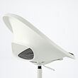 LOBERGET/MALSKÄR swivel chair + pad