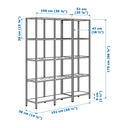 VITTSJÖ storage combination