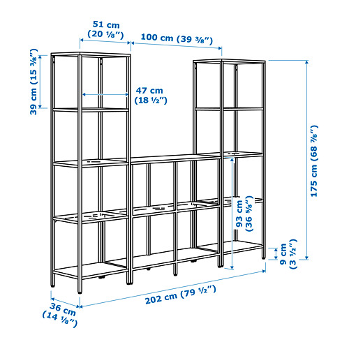 VITTSJÖ storage combination