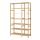 IVAR - 2 sections/shelves, pine | IKEA Taiwan Online - PE669756_S1