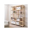 IVAR 2 sections/shelves