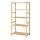IVAR - shelving unit, pine | IKEA Taiwan Online - PE669773_S1