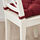 MALINDA - 椅墊, 深棕紅色 | IKEA 線上購物 - PE781736_S1