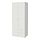 BRUKSVARA - wardrobe with 2 doors and 2 drawers, white, 79.4x56.5x201 cm | IKEA Taiwan Online - PE895737_S1