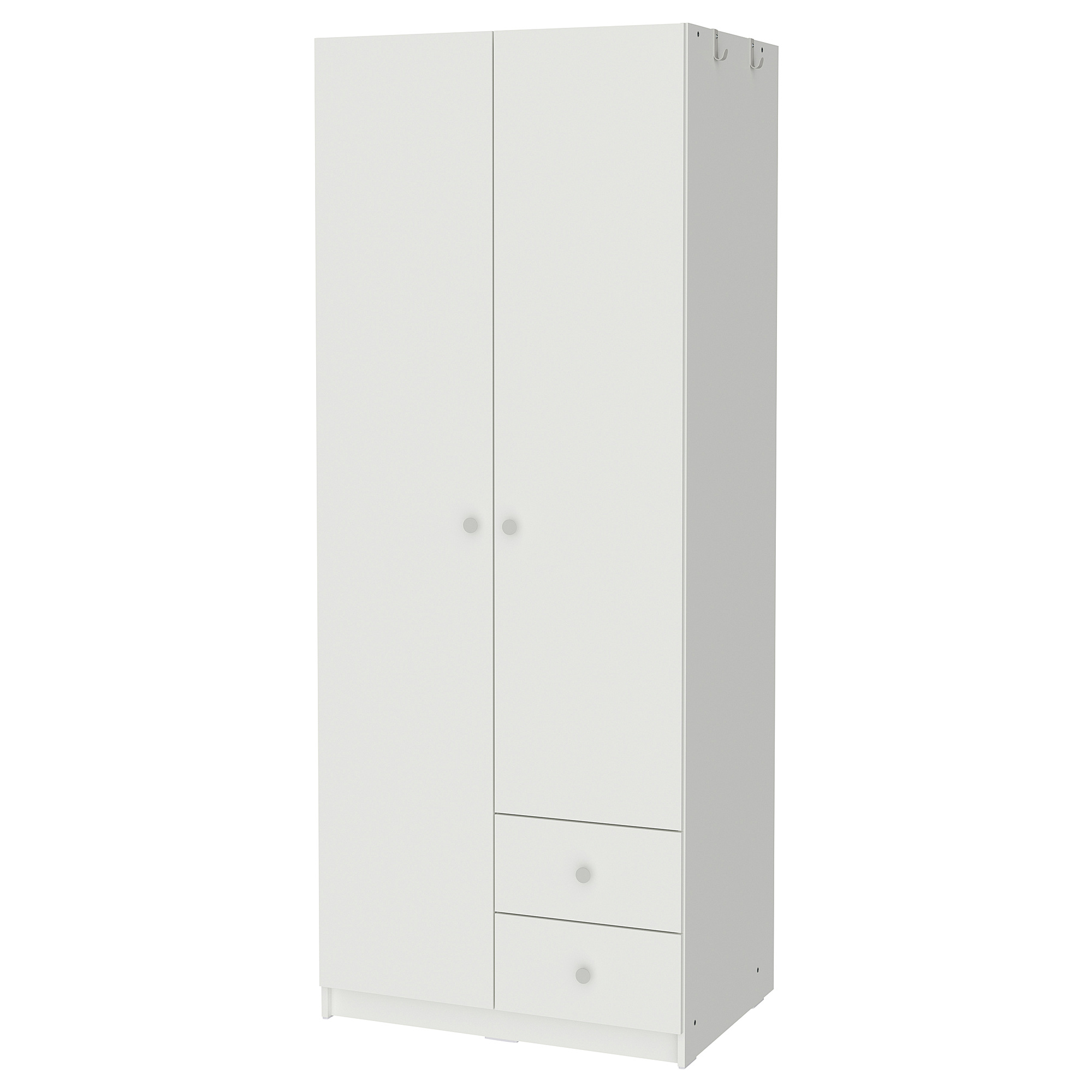 BRUKSVARA wardrobe with 2 doors and 2 drawers