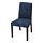 BERGMUND - chair cover, Kvillsfors dark blue/blue | IKEA Taiwan Online - PE814353_S1