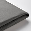 ESPEVÄR - cover, dark grey | IKEA Taiwan Online - PE759260_S2 