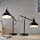 RANARP - 工作燈, 黑色 | IKEA 線上購物 - PE614887_S1