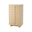 IKEA PS 2026 cabinet