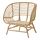 BUSKBO - armchair, rattan, 72x63x75 cm | IKEA Taiwan Online - PE719536_S1