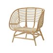 BUSKBO - 扶手椅, 籐製 | IKEA 線上購物 - PE719536_S2 