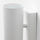 NYMÅNE - wall up/downlighter, wired-in, white | IKEA Taiwan Online - PE660487_S1