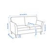 EKHOLMA 2-seat sofa